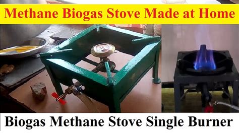 homemade methane gas pit & cooking stove